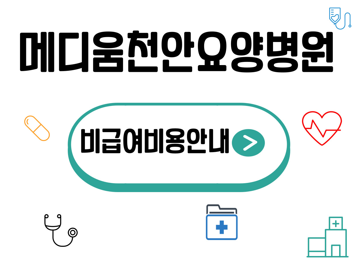 a796bc139efd4657441fa70291b285bc_1772093498_5336.jpg a796bc139efd4657441fa70291b285bc_1772093498_5336.jpg